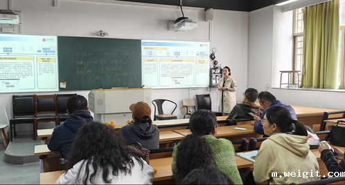 【教学管理】聚力AI技术融合，...